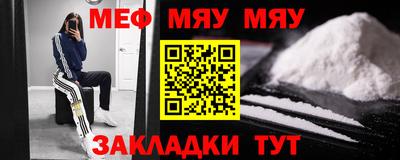 индика Берёзовский