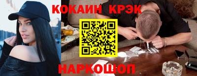 индика Берёзовский