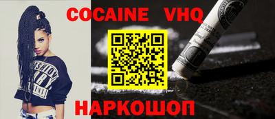 индика Берёзовский