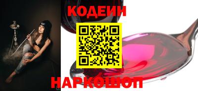 твердый Бийск