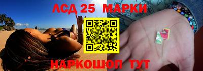 твердый Бийск