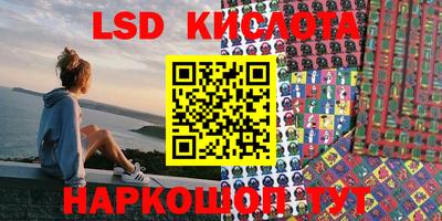 индика Берёзовский