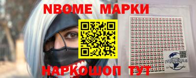 кокаин Гай