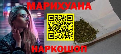 спайс Гатчина