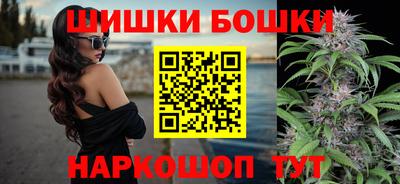 индика Берёзовский