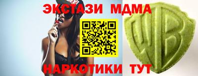 индика Берёзовский
