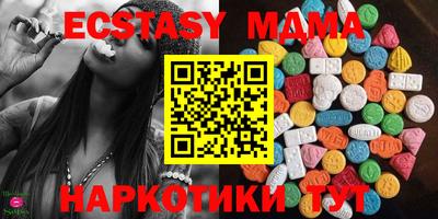индика Берёзовский