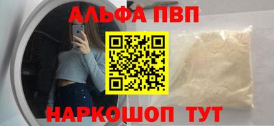 индика Берёзовский