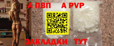 индика Берёзовский