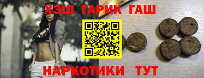 индика Берёзовский