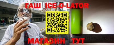 индика Берёзовский