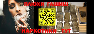 твердый Бийск