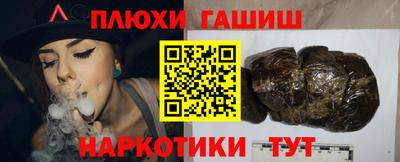 твердый Бийск