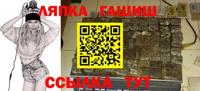 твердый Бийск