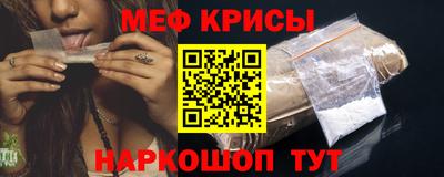 твердый Бийск