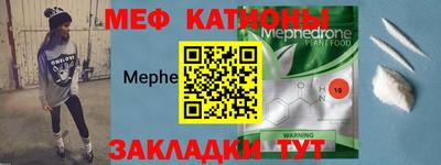 индика Берёзовский
