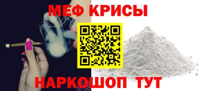 индика Берёзовский